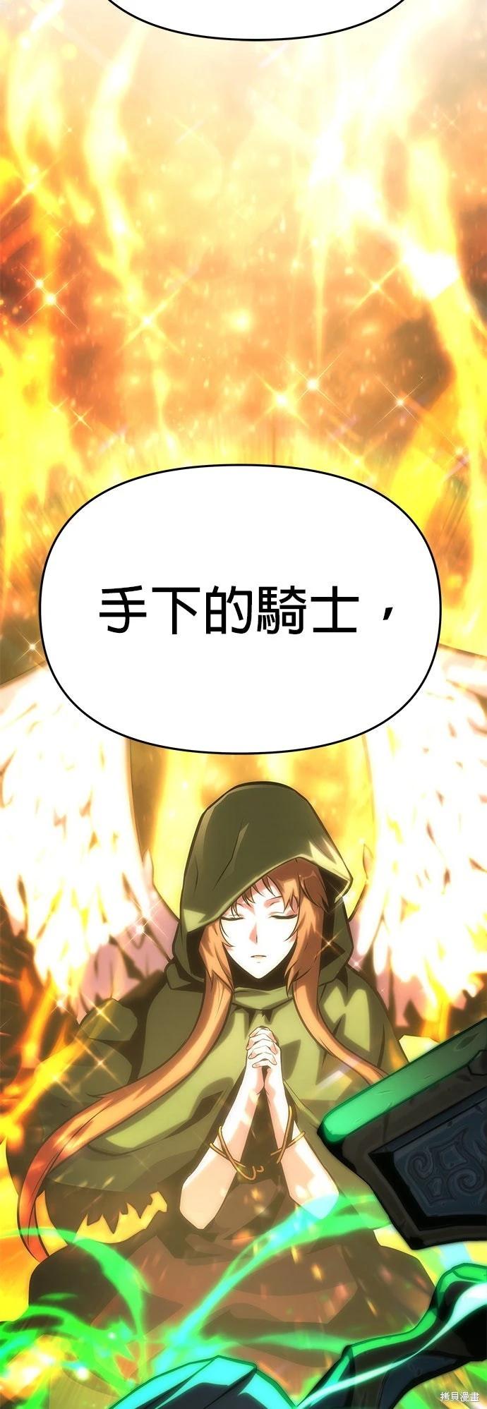 第 89 页