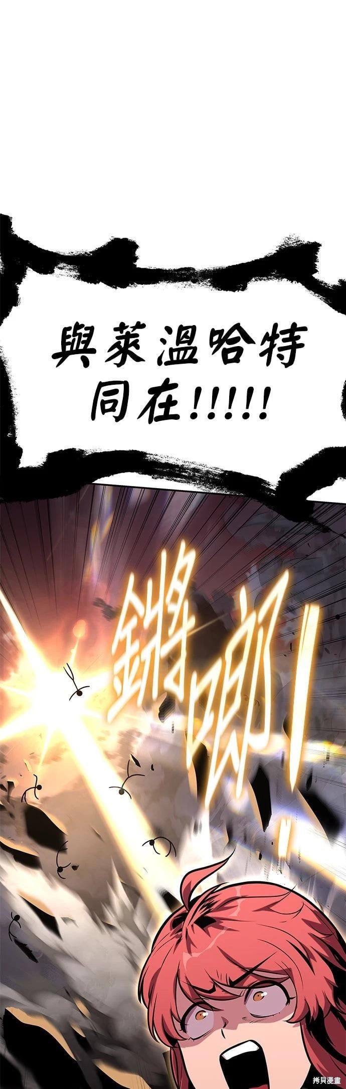 第 84 页