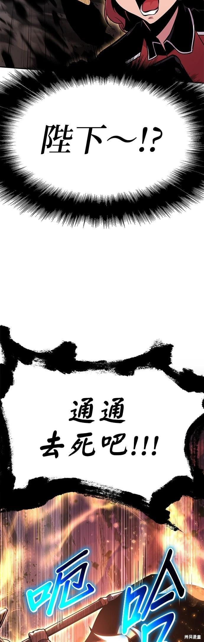 第 85 页