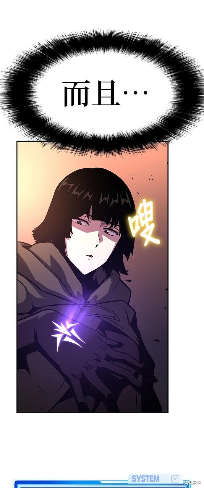 第 70 页
