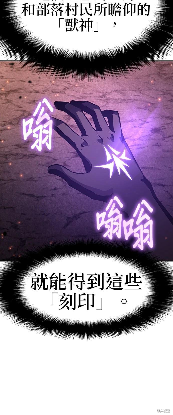 第 72 页