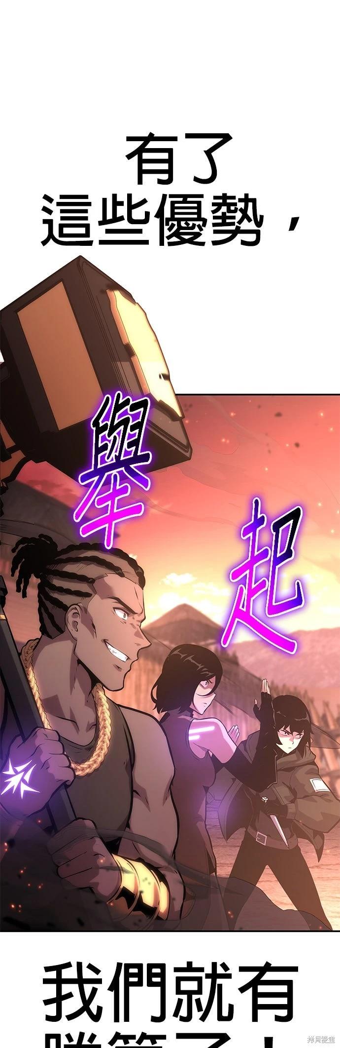 第 73 页