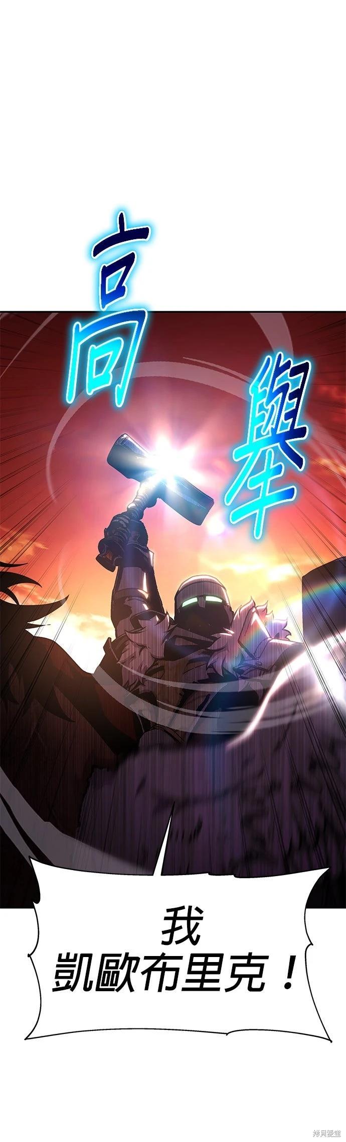 第 80 页