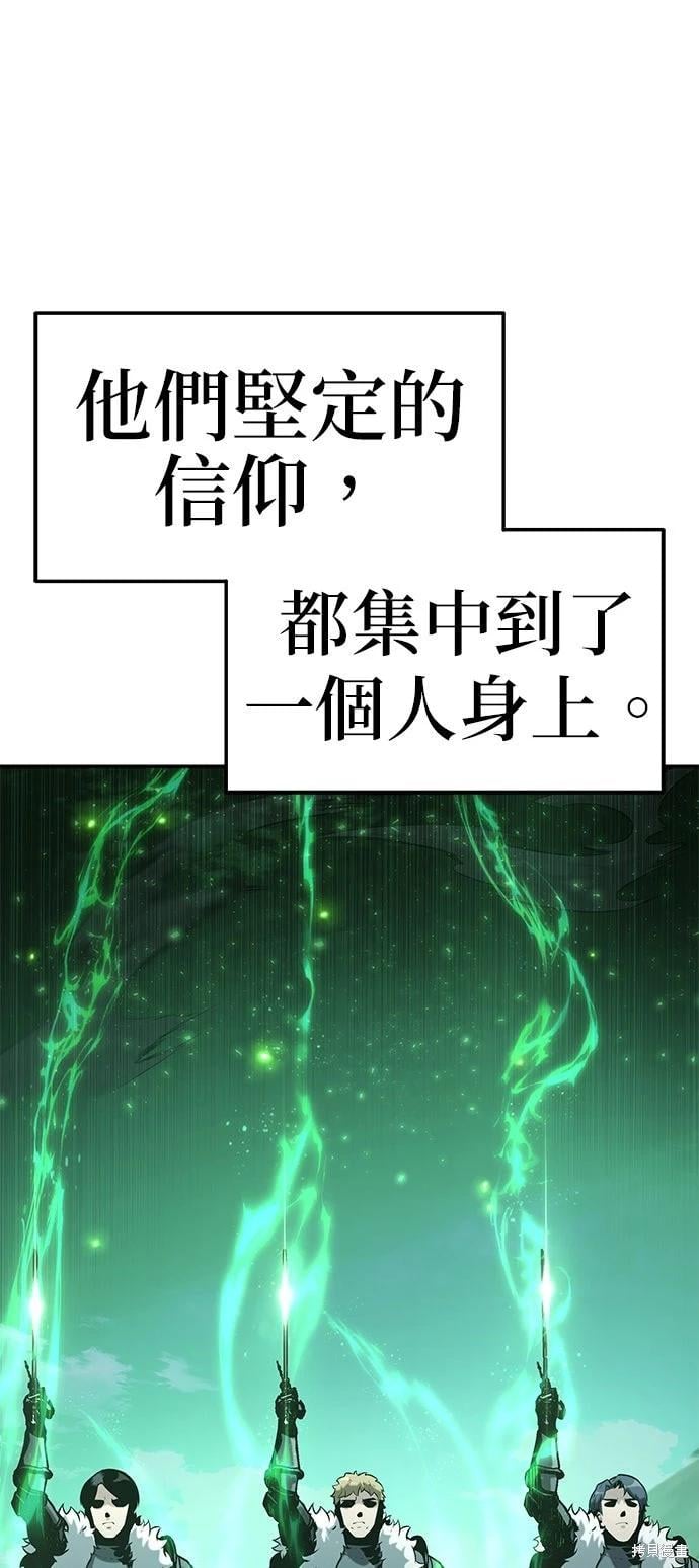第 90 页