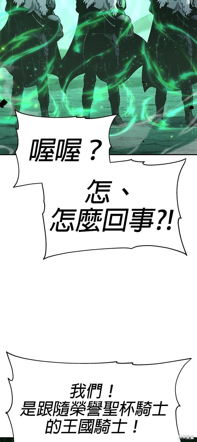 第 91 页