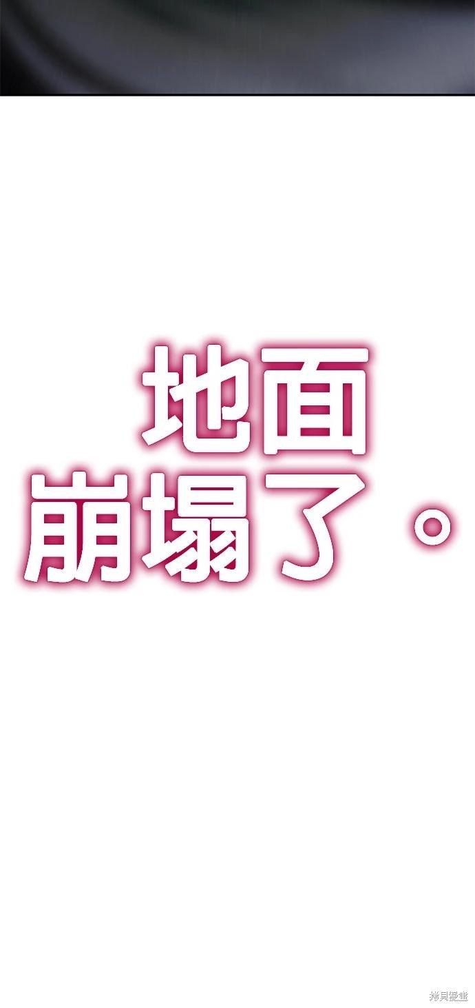第 98 页