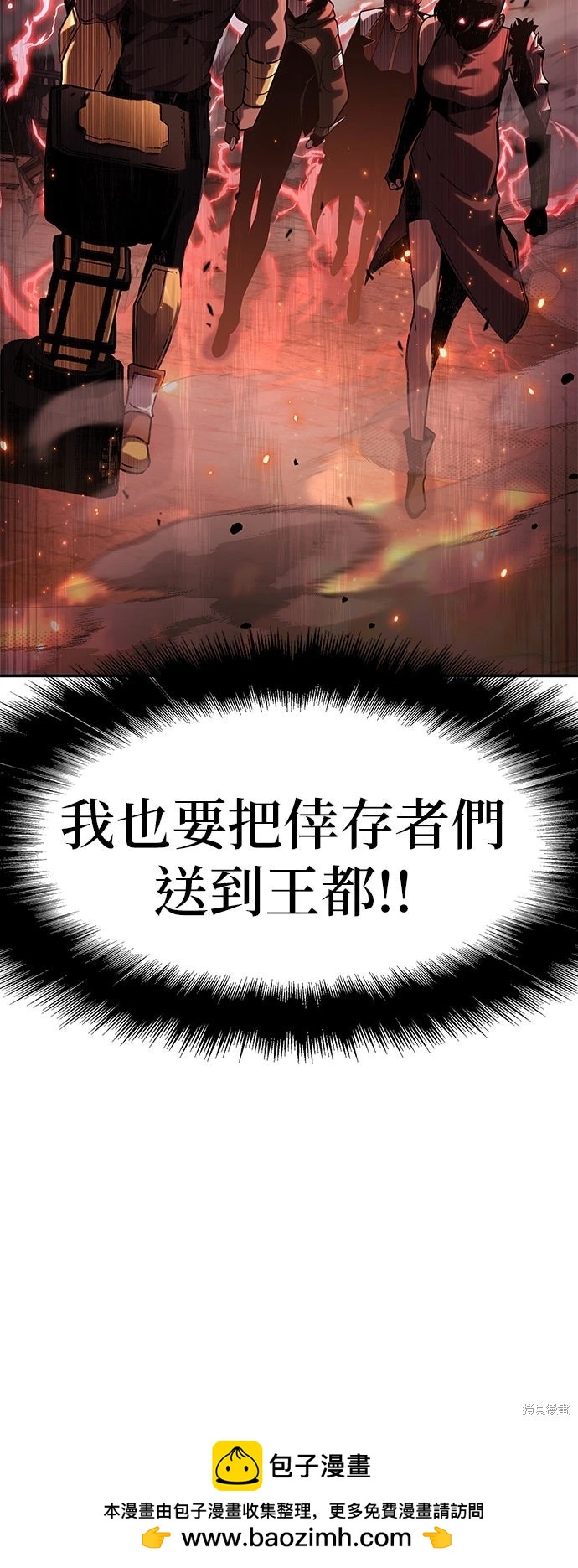 第 100 页