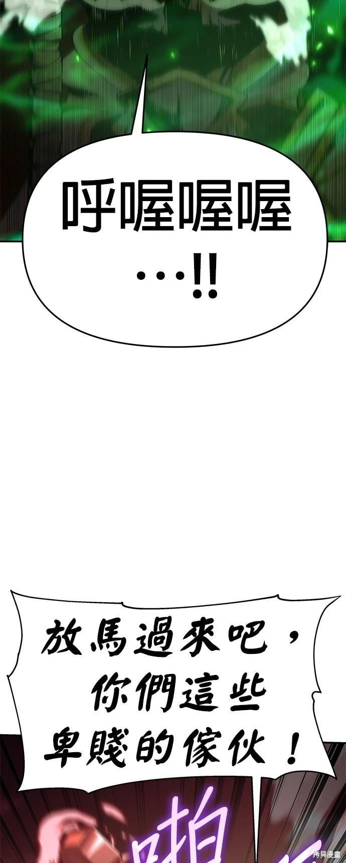 第 102 页