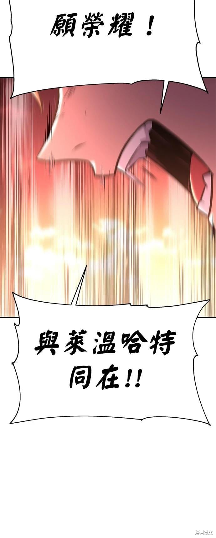 第 104 页