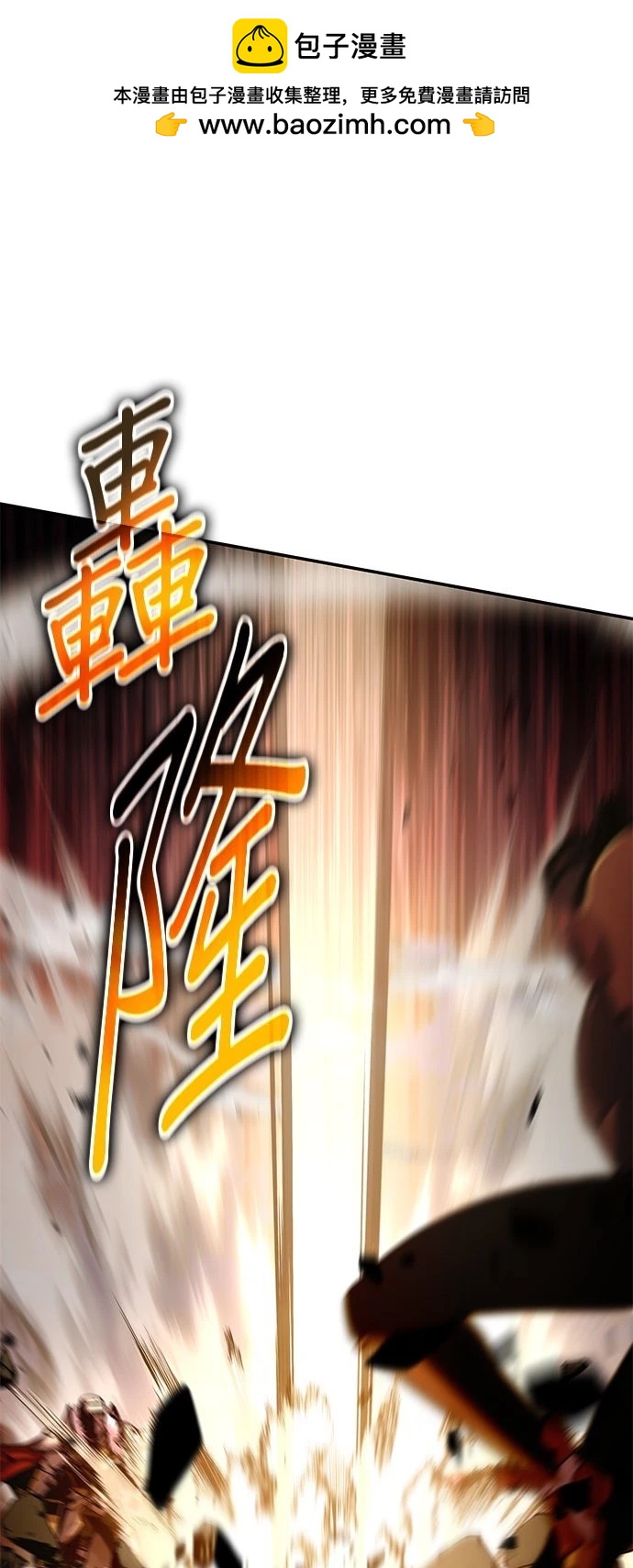 第 105 页