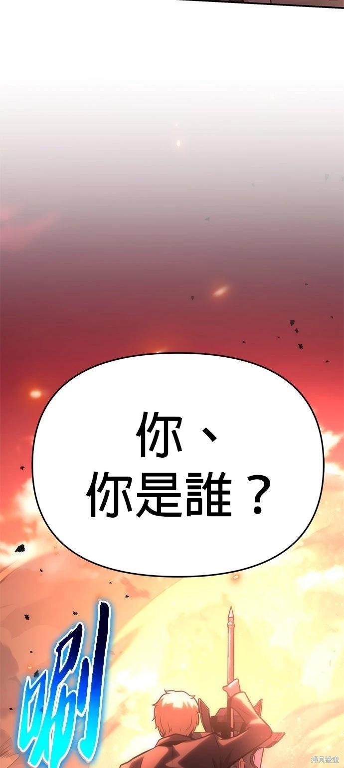 第 107 页