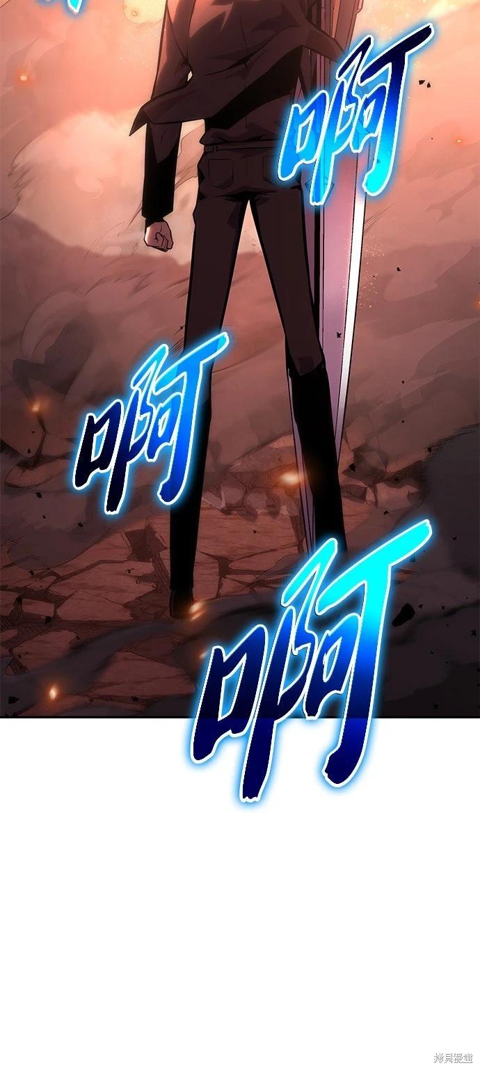 第 108 页