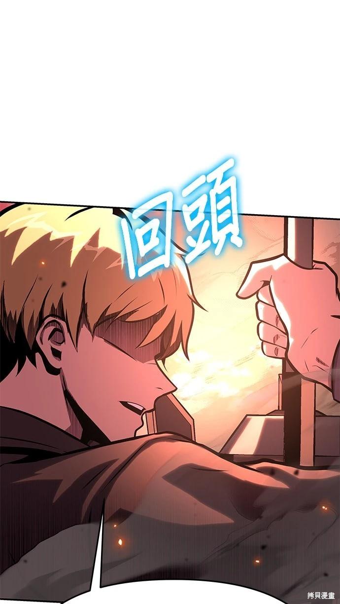 第 109 页