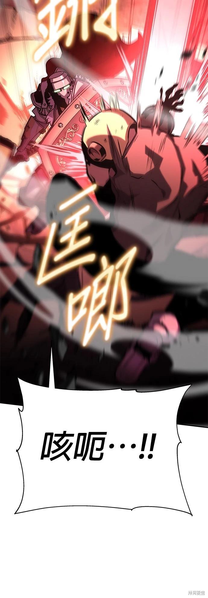 第 86 页