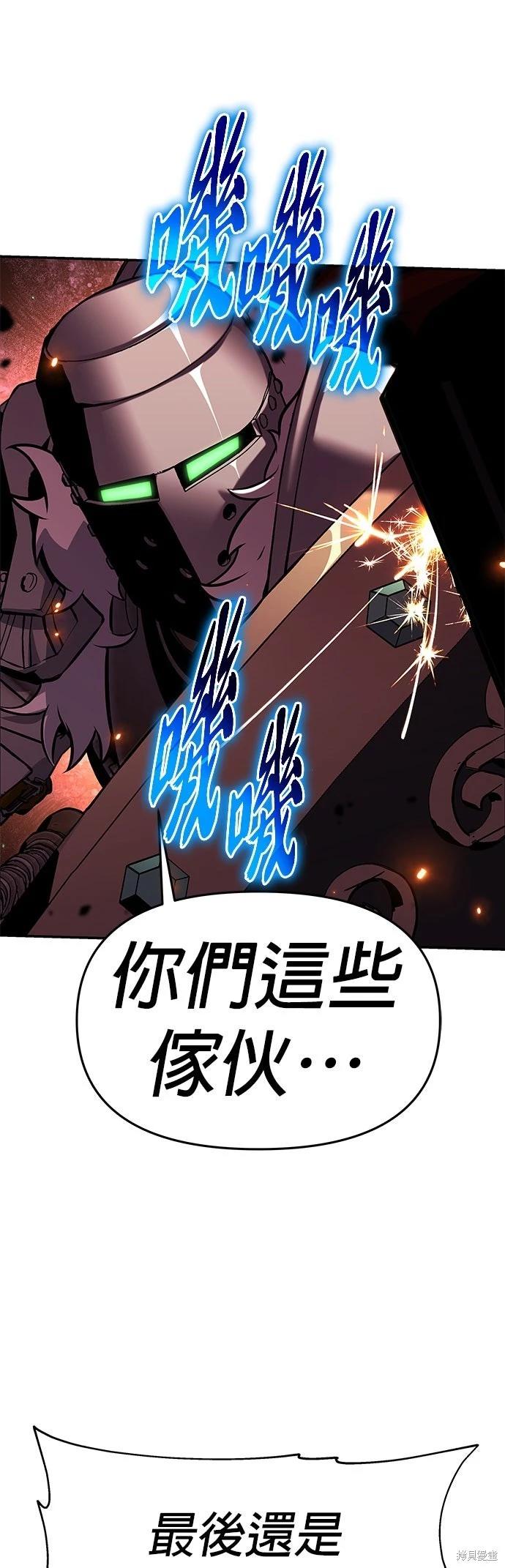 第 87 页
