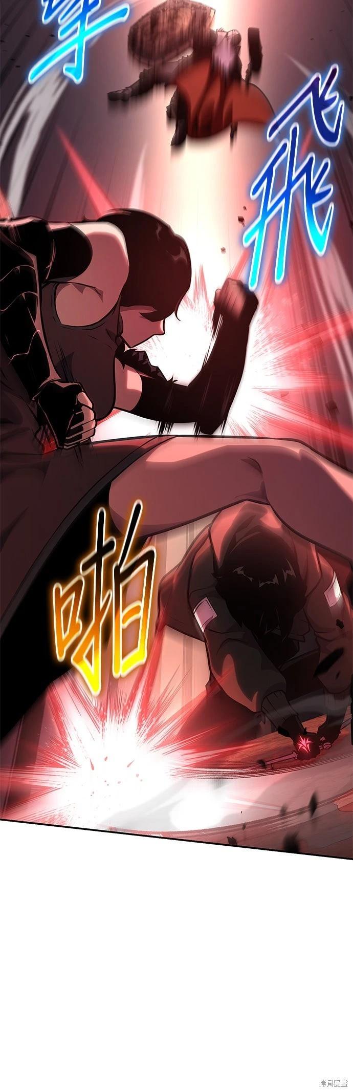 第 92 页