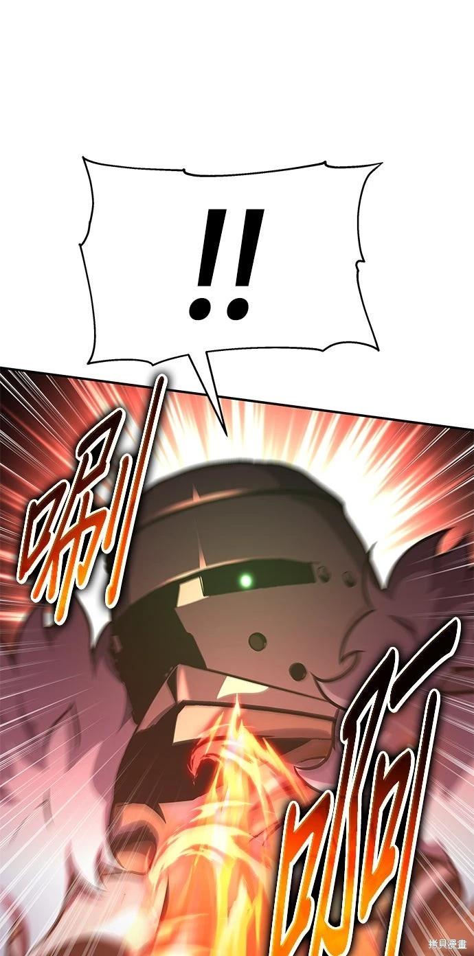 第 93 页