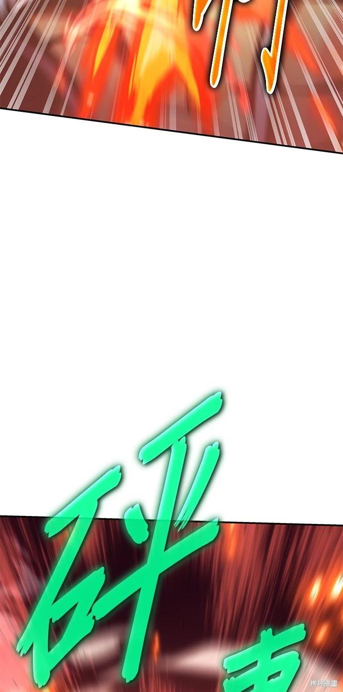 第 94 页