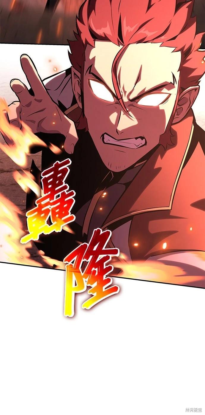 第 96 页