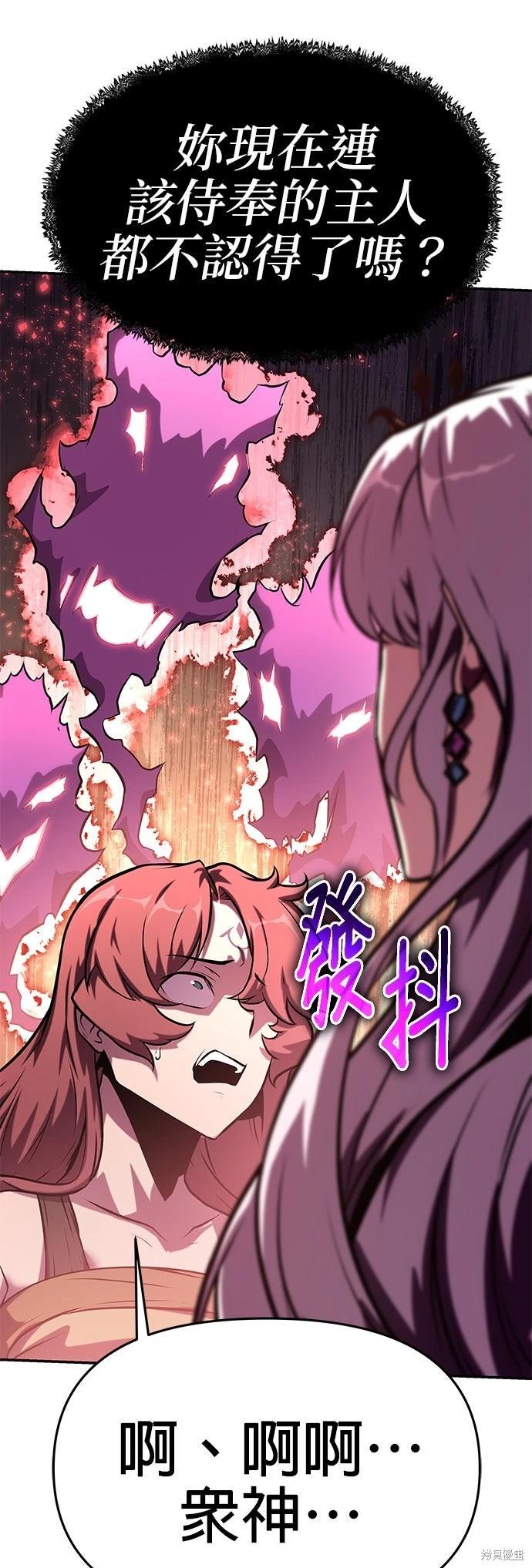 第 102 页