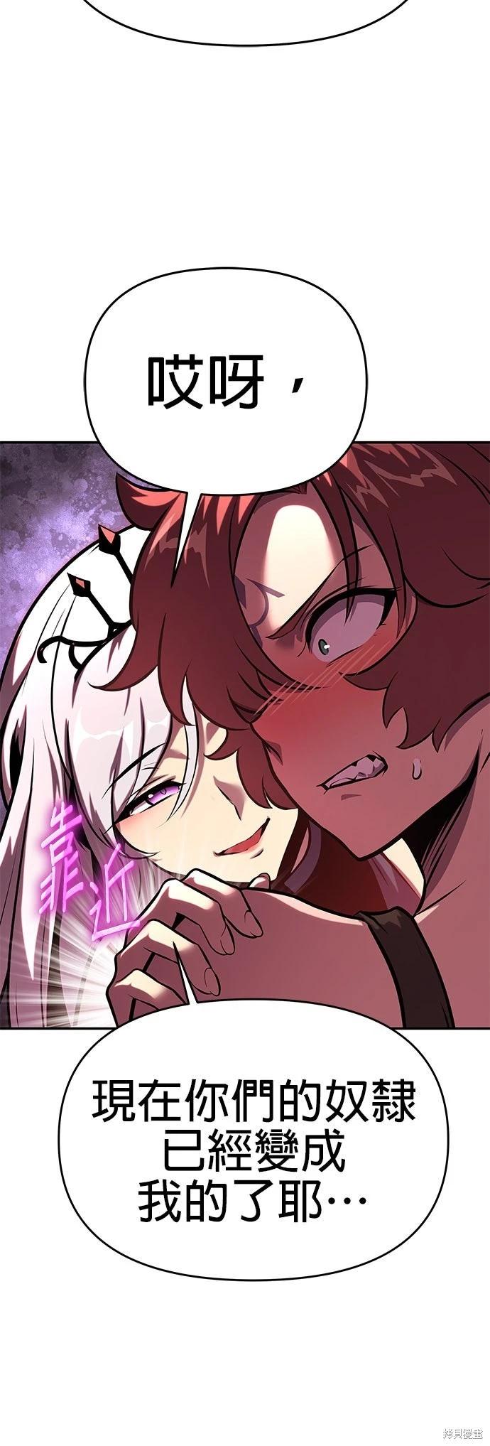 第 103 页