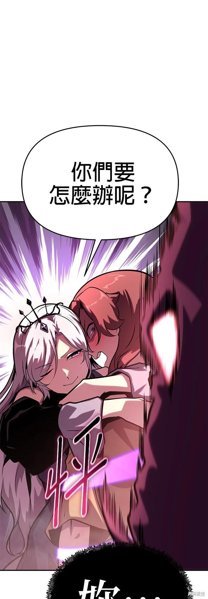 第 104 页