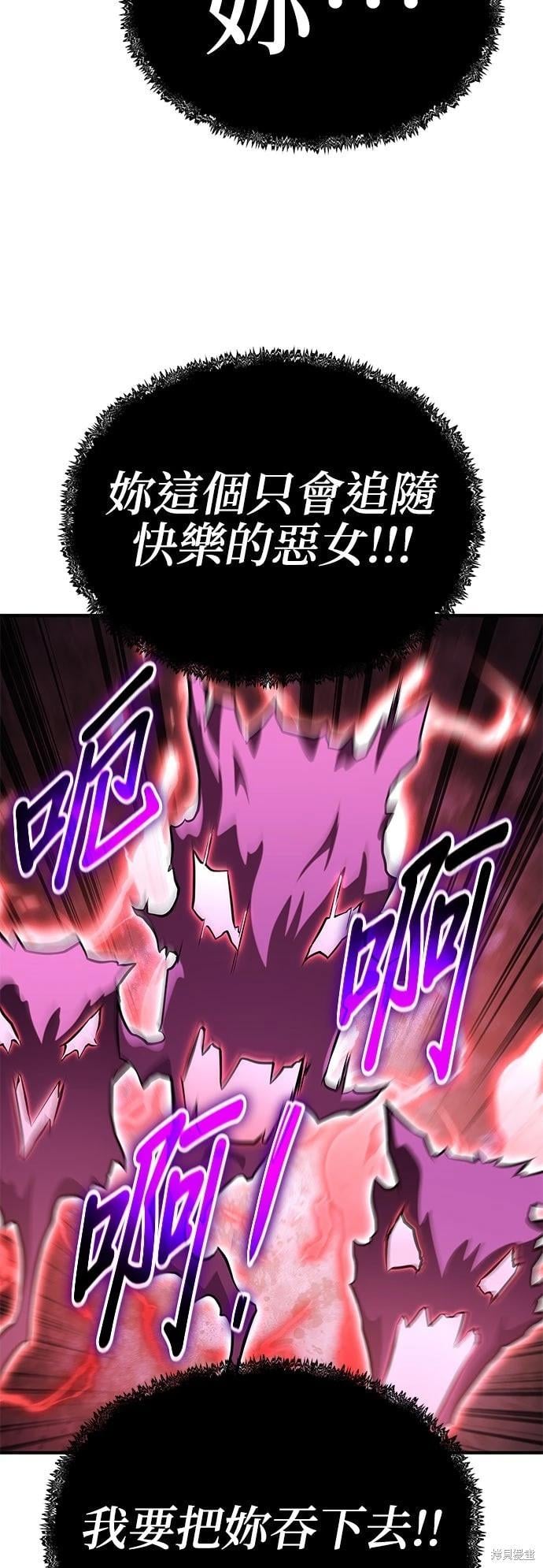 第 105 页
