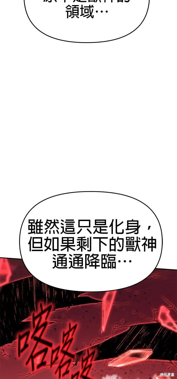 第 109 页