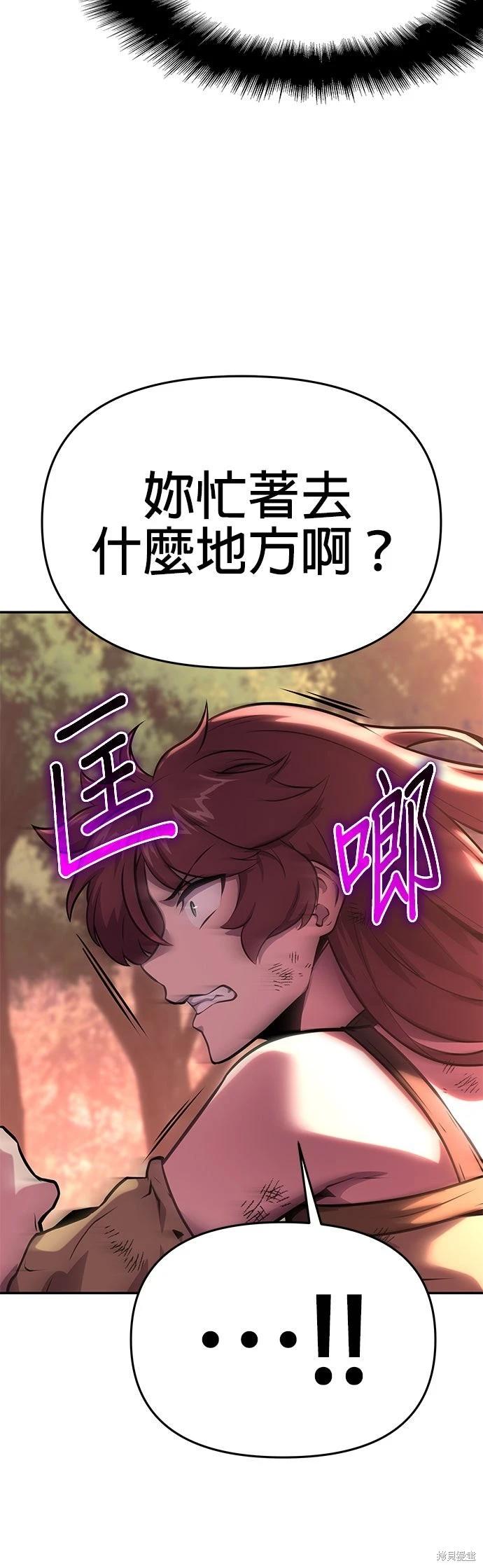 第 90 页