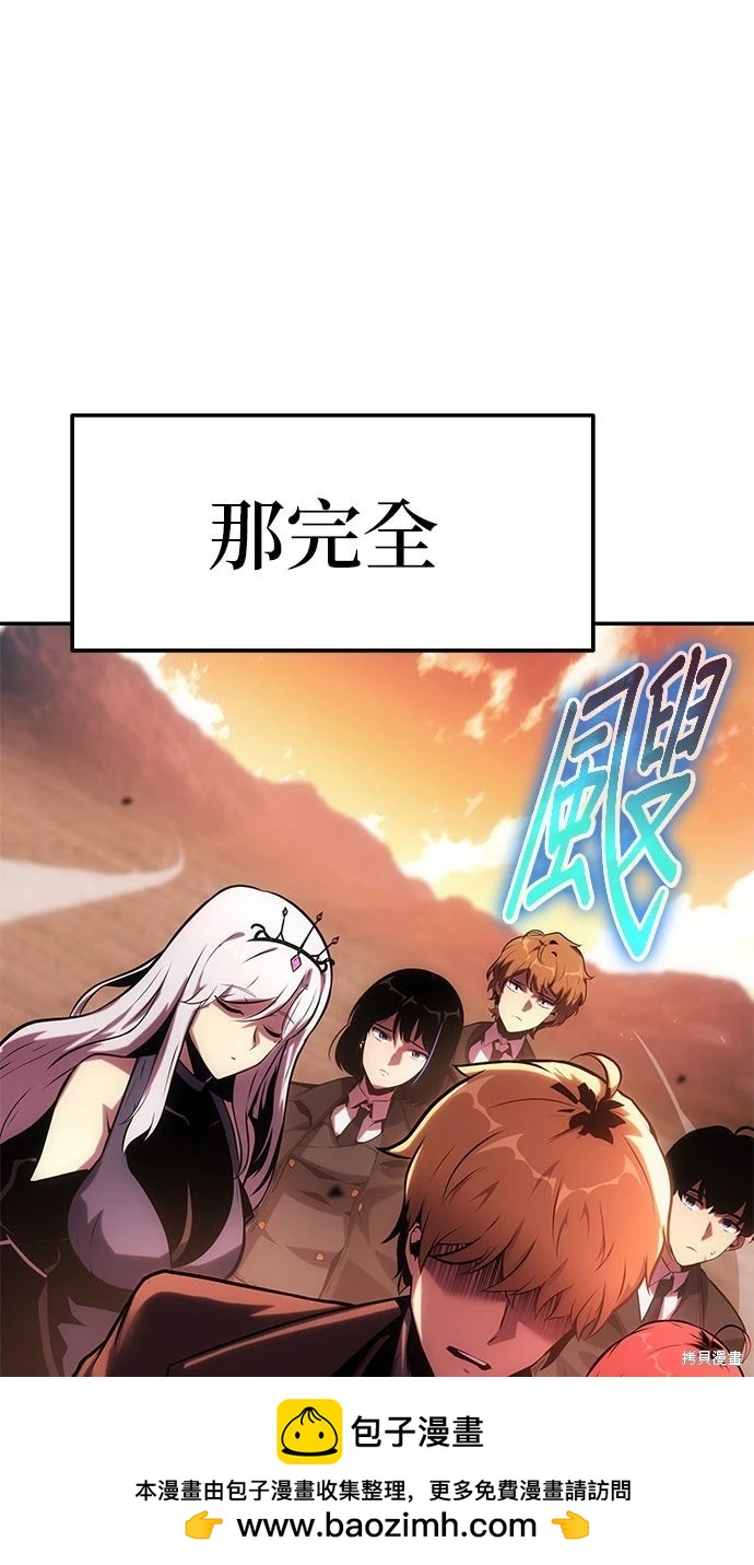 第 100 页