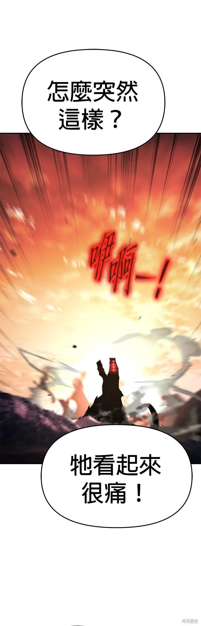第 92 页