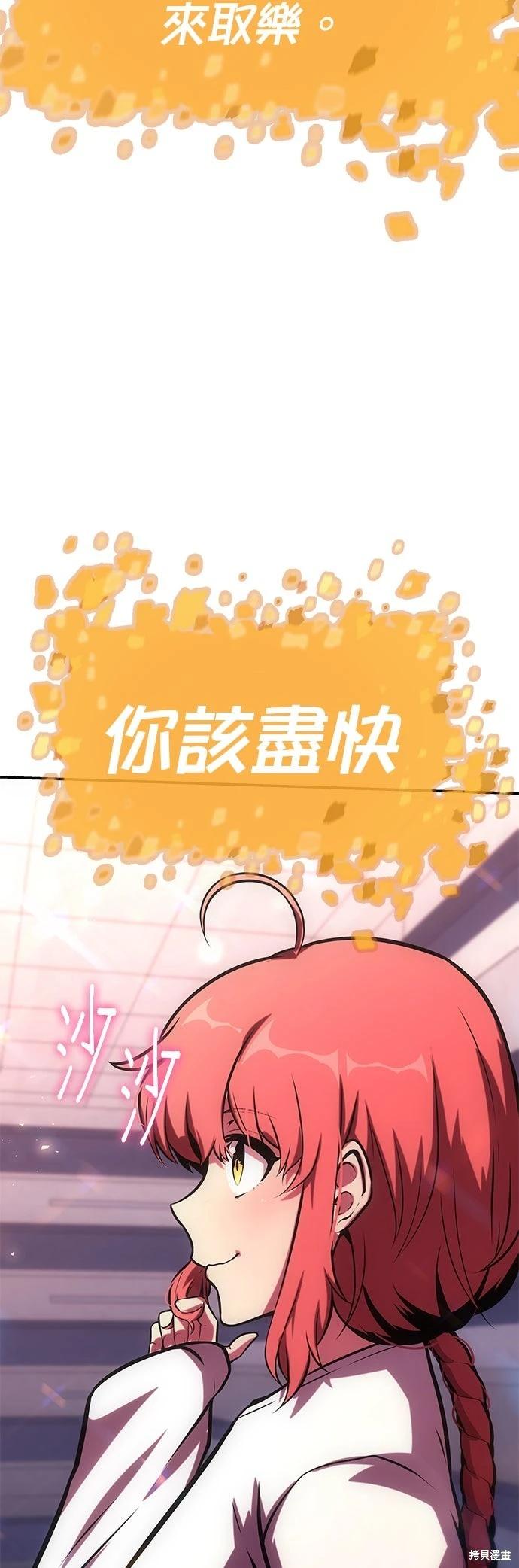 第 104 页