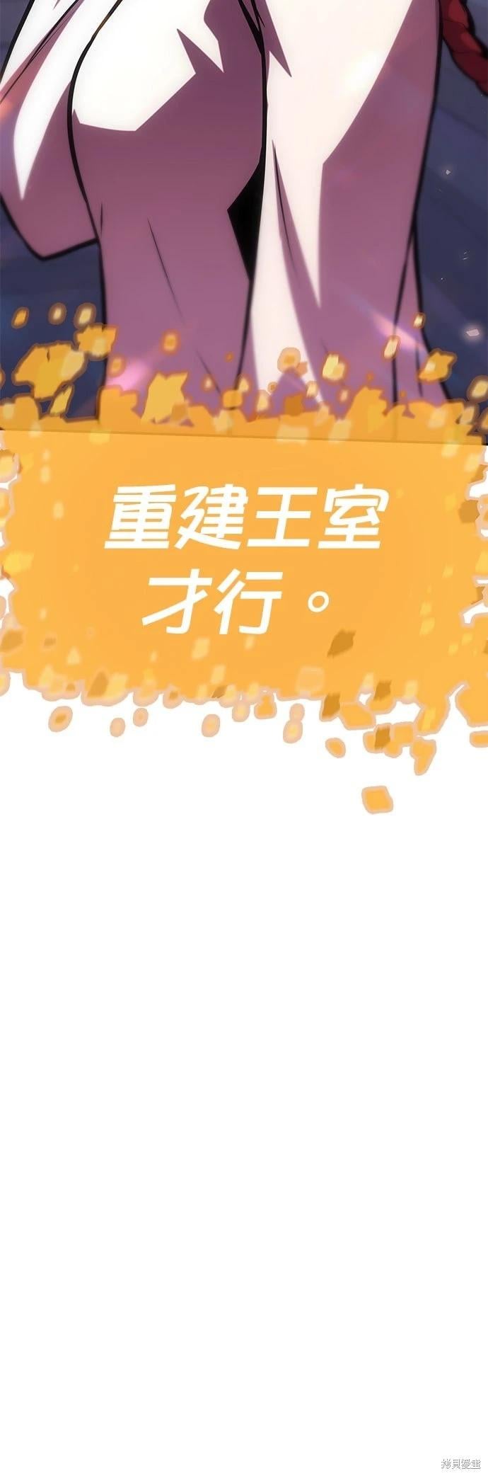 第 105 页