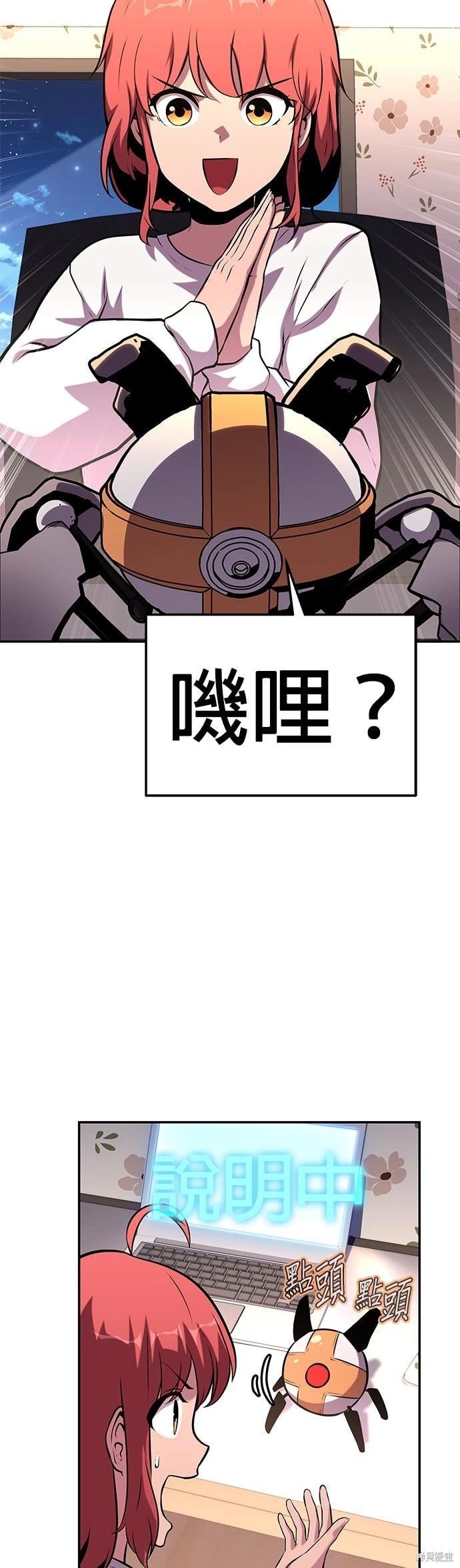 第 89 页