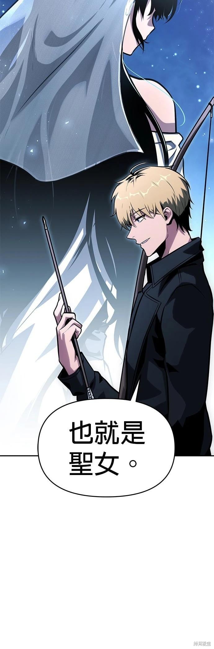 第 57 页