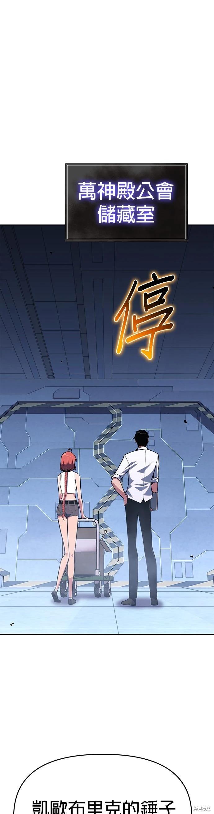 第 80 页