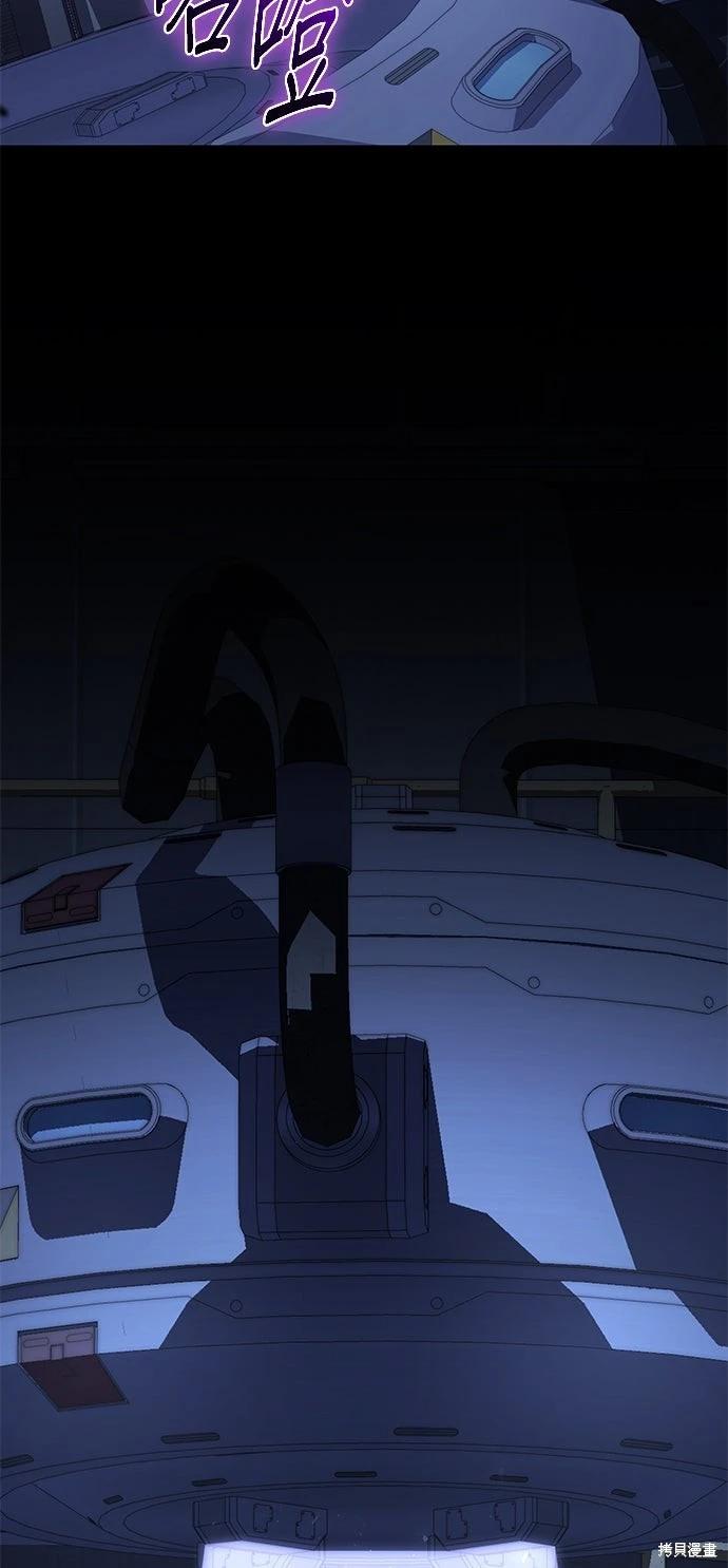 第 84 页
