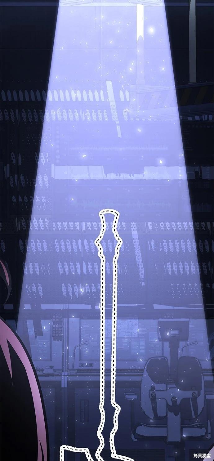 第 85 页