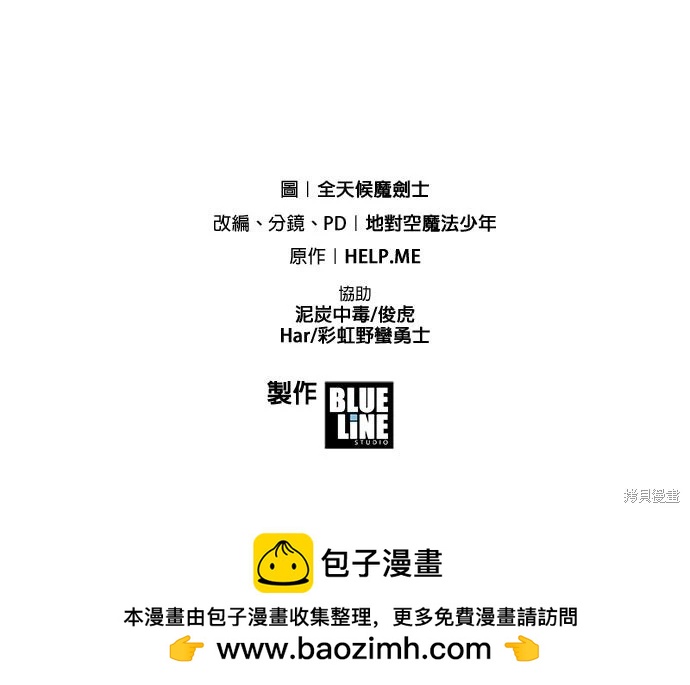 第 89 页