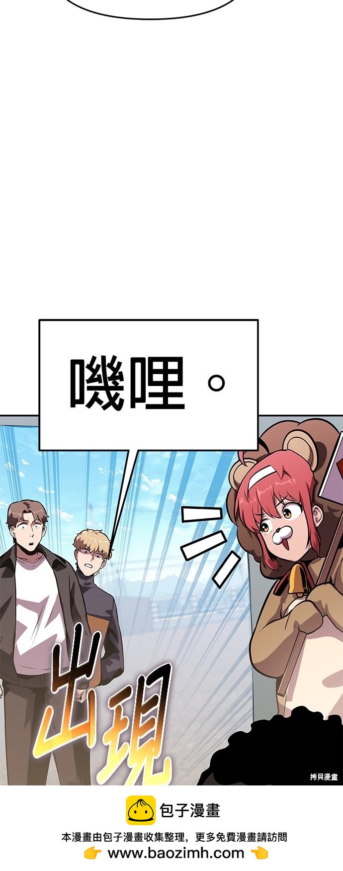 第 100 页