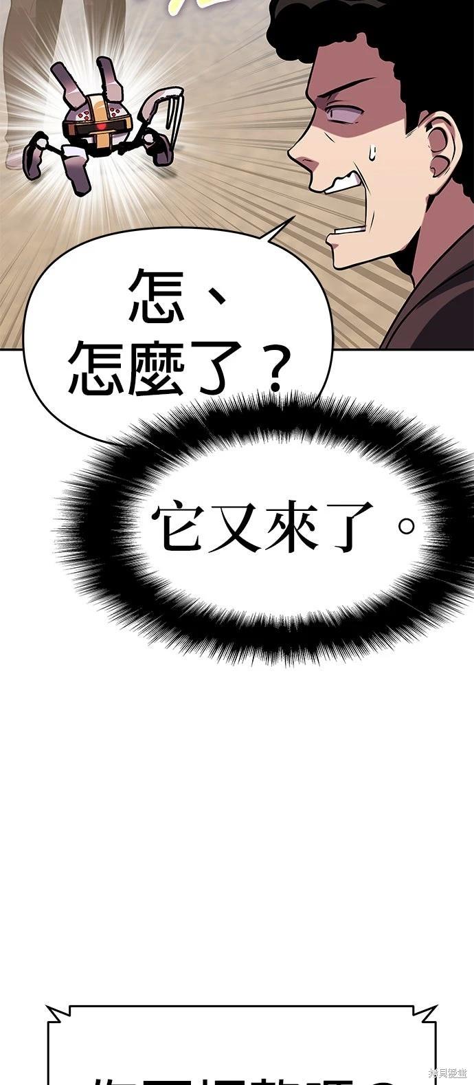 第 101 页