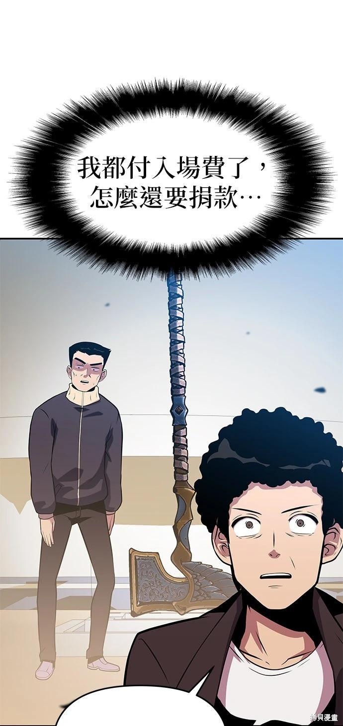 第 103 页