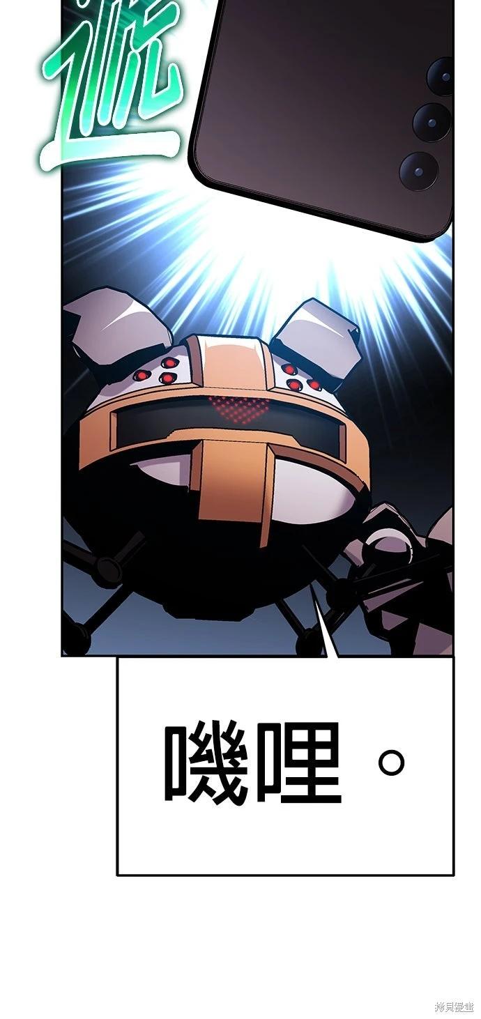第 106 页