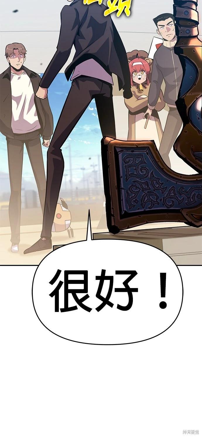 第 109 页