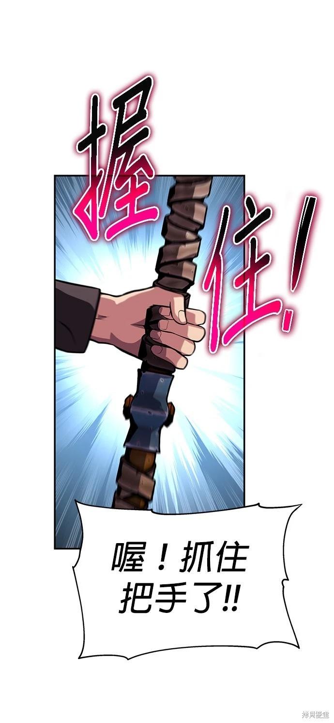 第 110 页