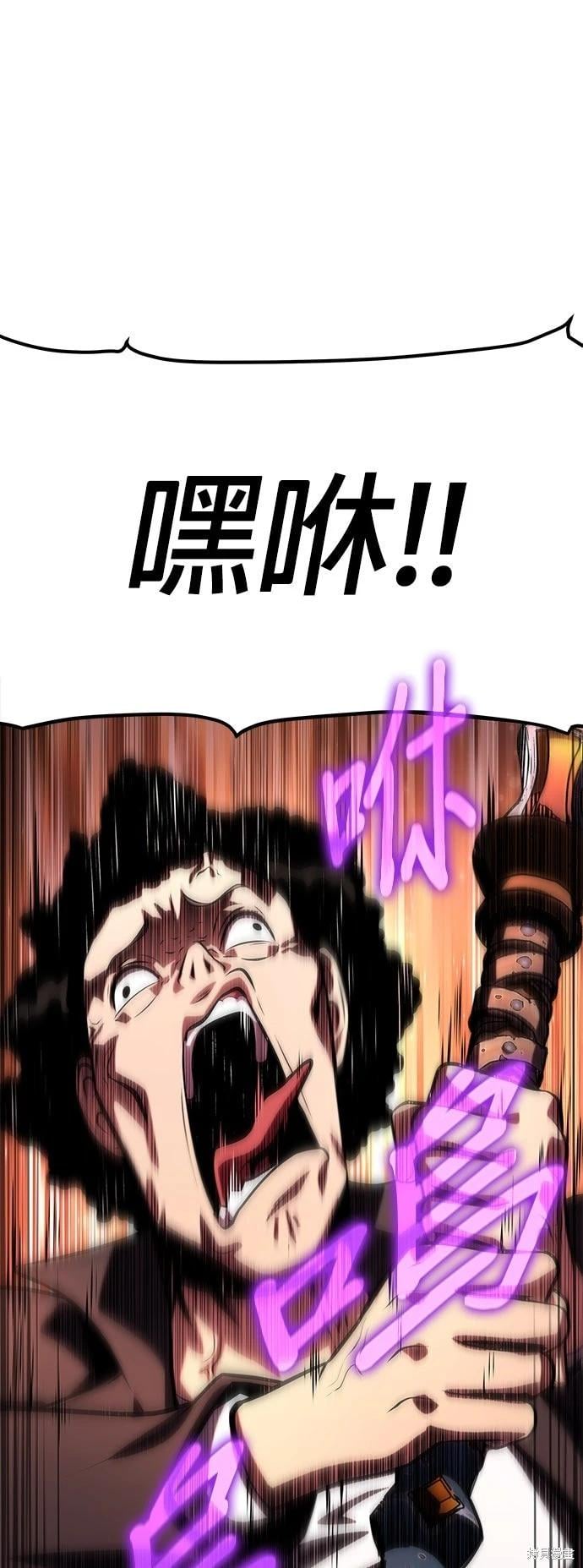 第 111 页