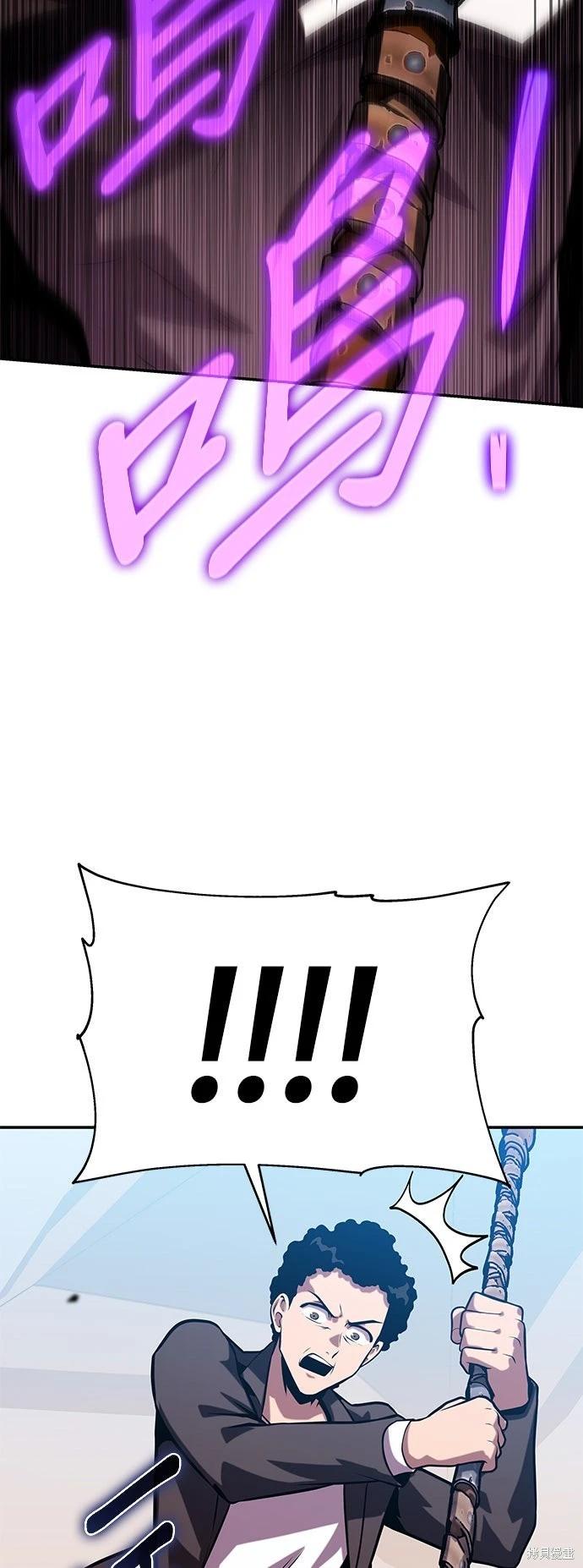 第 112 页