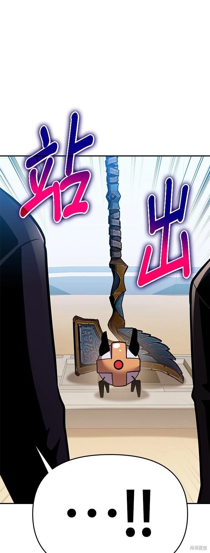 第 115 页