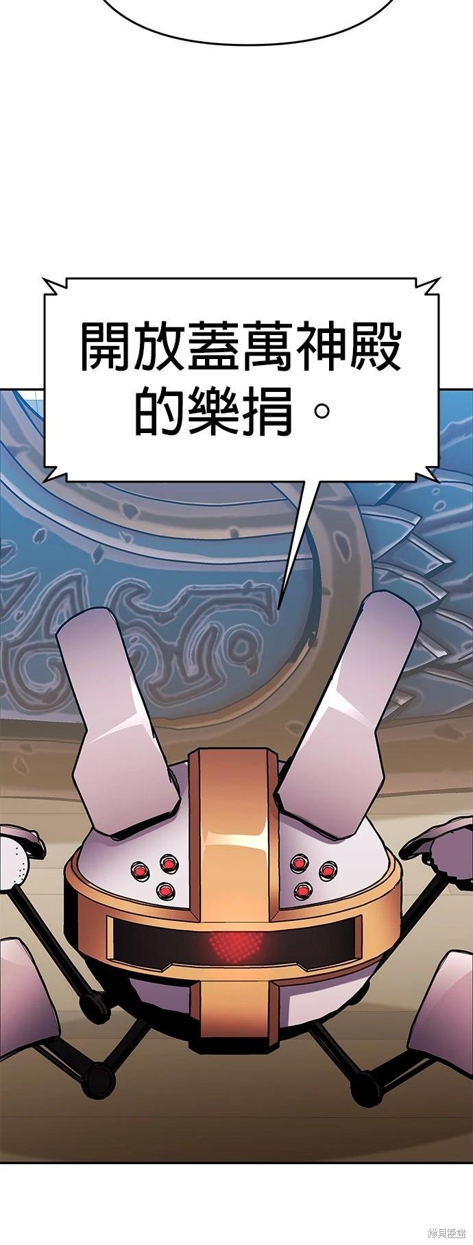 第 116 页