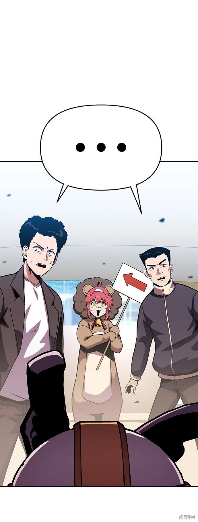 第 117 页